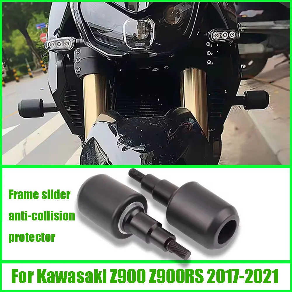 

Новый для HONDA 2021-2023 CB650R CBR650R, рама мотоцикла, слайдер, защита от столкновений Z, защита от падения, защита двигателя, защита обтекателя