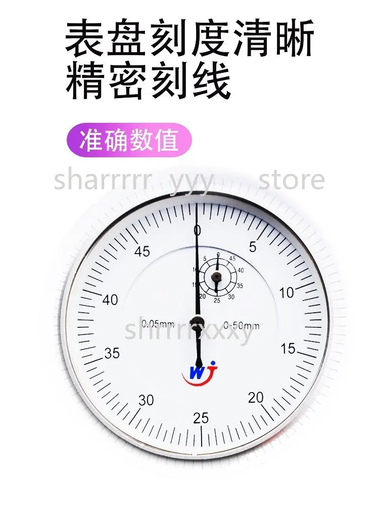 Spoon Type Dial Outside Caliper Gauge 0-50/80/100mm, Special External Measuring Tool for Pipe Wall & Hub