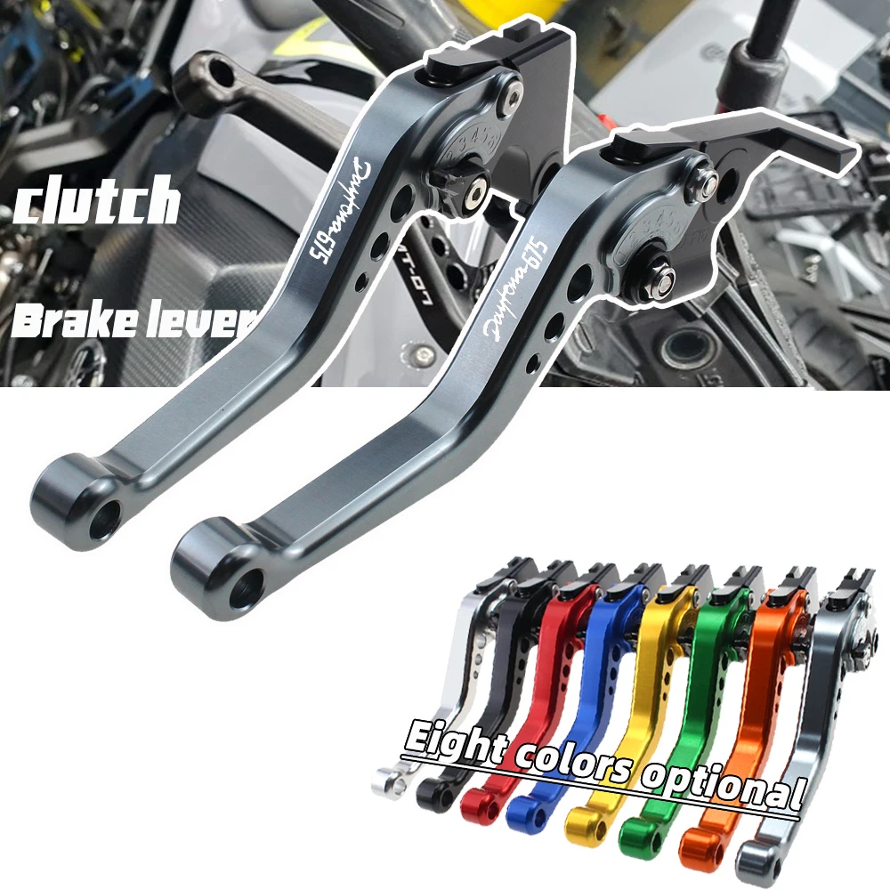 For Triumph DAYTONA 675 2006 - 2017 Motorcycle Accessories Long / Short Handles Brake Clutch Levers