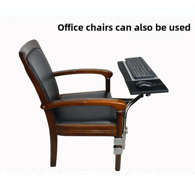 Full-Range Rotating Computer Stand Multi-Angle Keyboard Tray Lifting Foldable Mouse Holder Distance Adjustable Office Work Desk