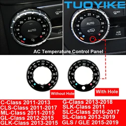 Car AC Air Conditioner Temperature Control Panel Trim For Mercedes BENZ C / ML GL / GLK / G-Class W204 W166 X204 W463 W171 W218