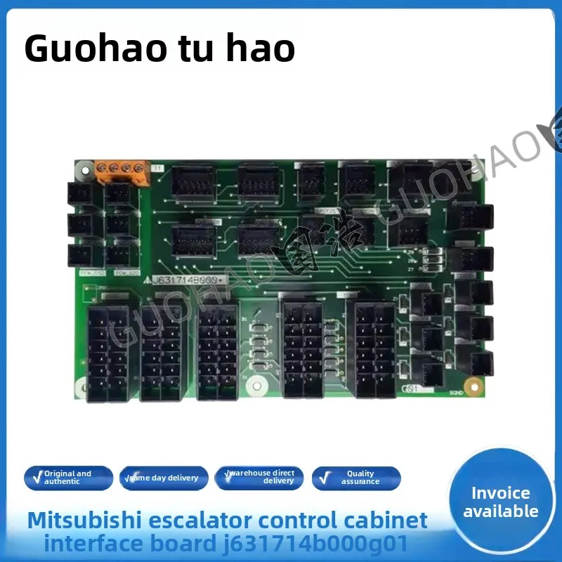 

Оригинальные запчасти для лифтов Mitsubishi/плата управления эскалатором Mitsubishi/интерфейсная плата J631714B000G01 в наличии для продажи