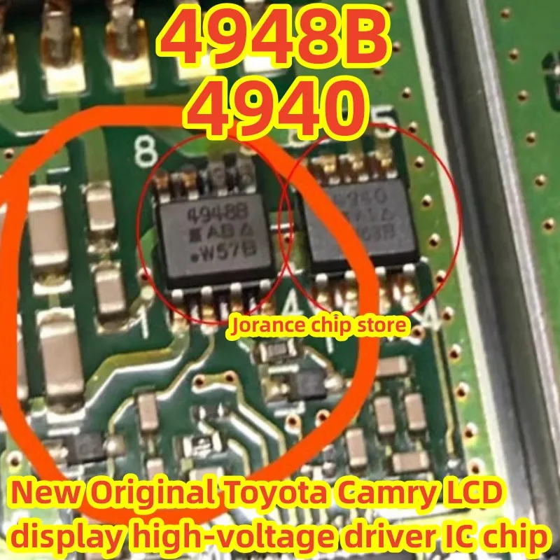 4948B 4940 SI4948 S…