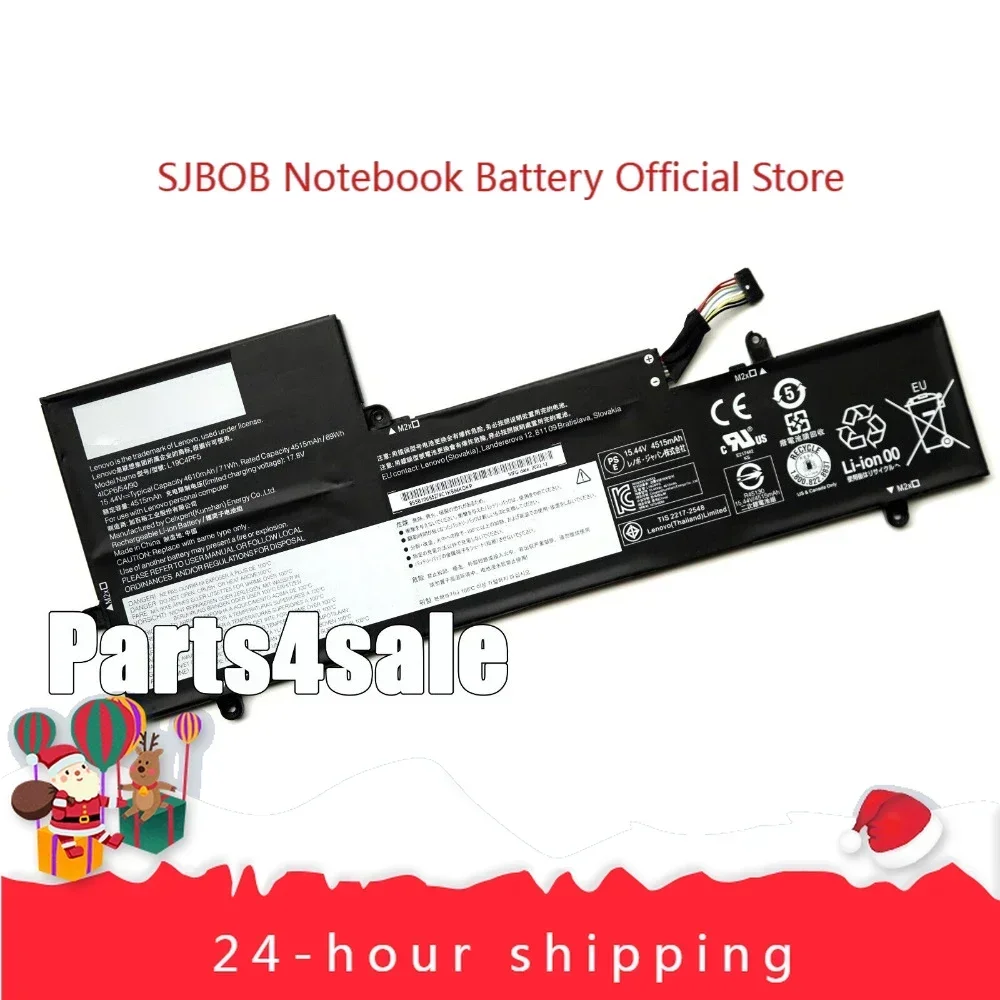 

Новый аккумулятор L19C4PF5 L19M4PF5 для Lenovo Yoga Slim 7-15IIL 5B10W65278, аккумулятор для ноутбука