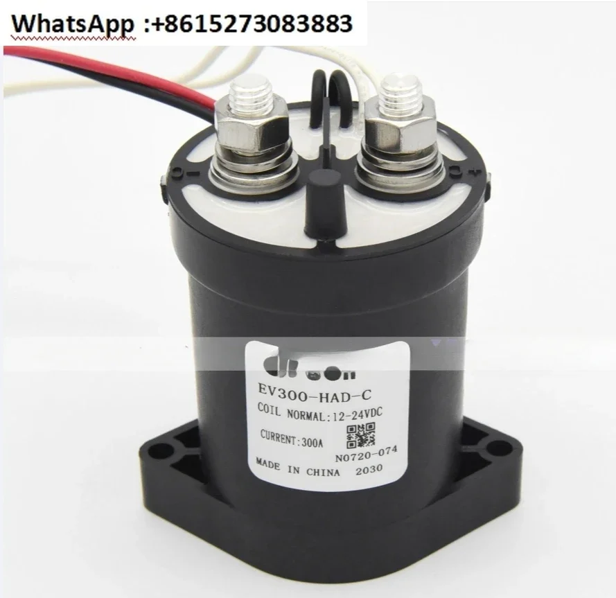 900V 300A EV300-HAD…