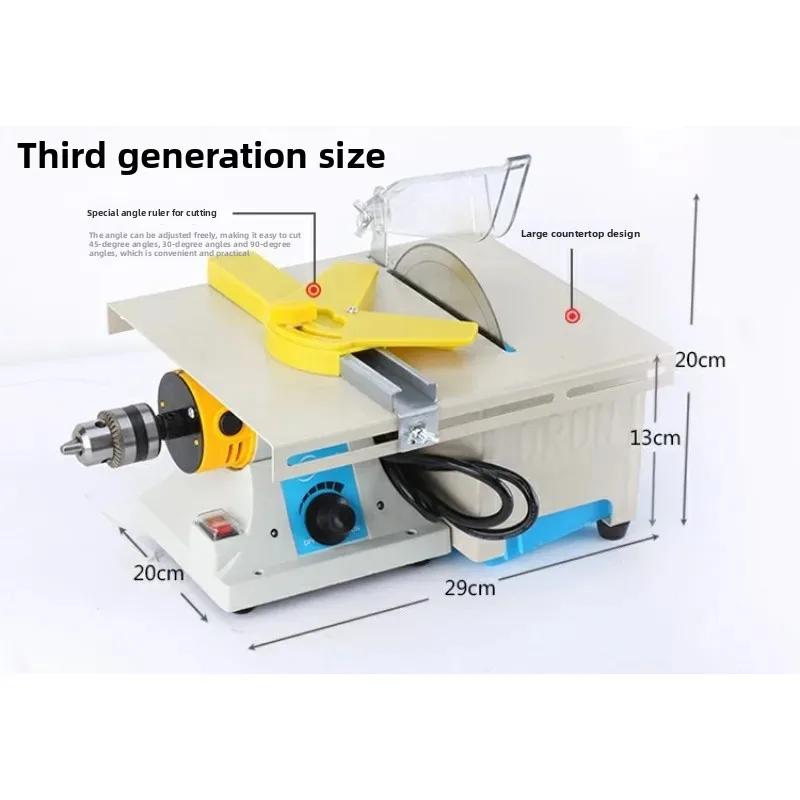 3rd Generation Multi Function Jade Saw Woodworking Table Saw Polisher Machine флагшток