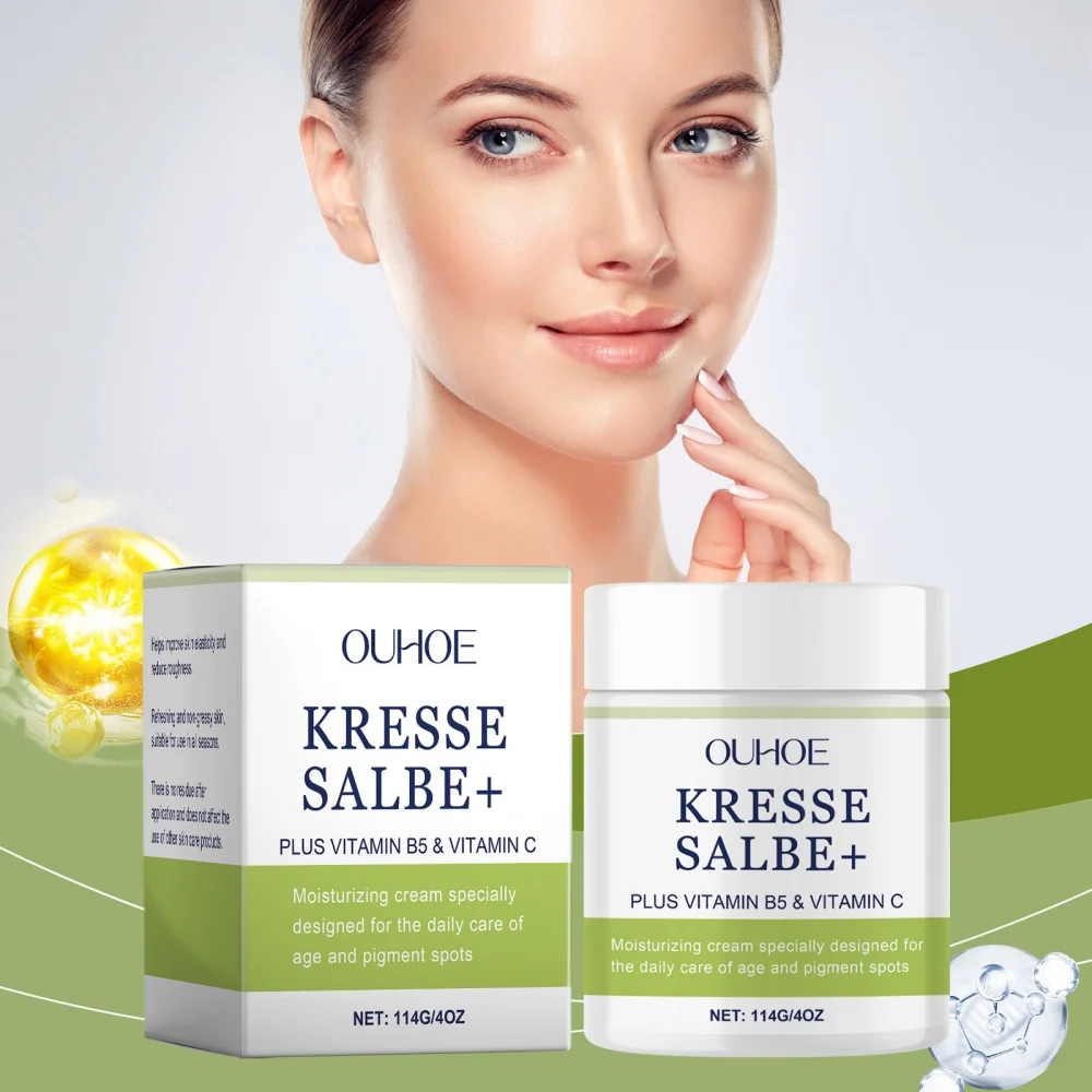 

Brightening Moisturizing Cream replenishes moisture, brightens skin tone, nourishes and improves dullness and dryness