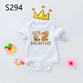 S294-SRPWH-