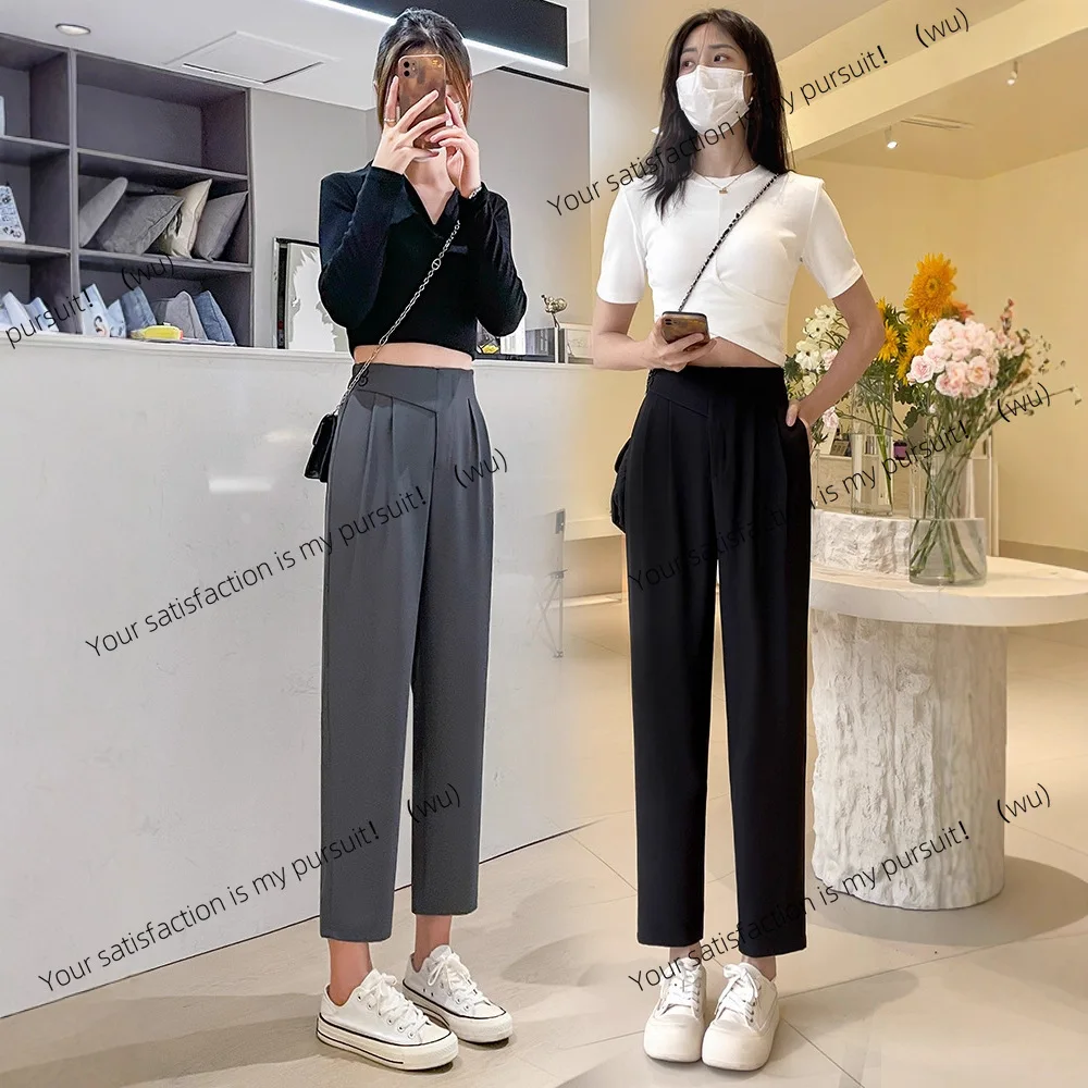 

Summer casual suit pants women's new drape pipe Harlan small women's pants