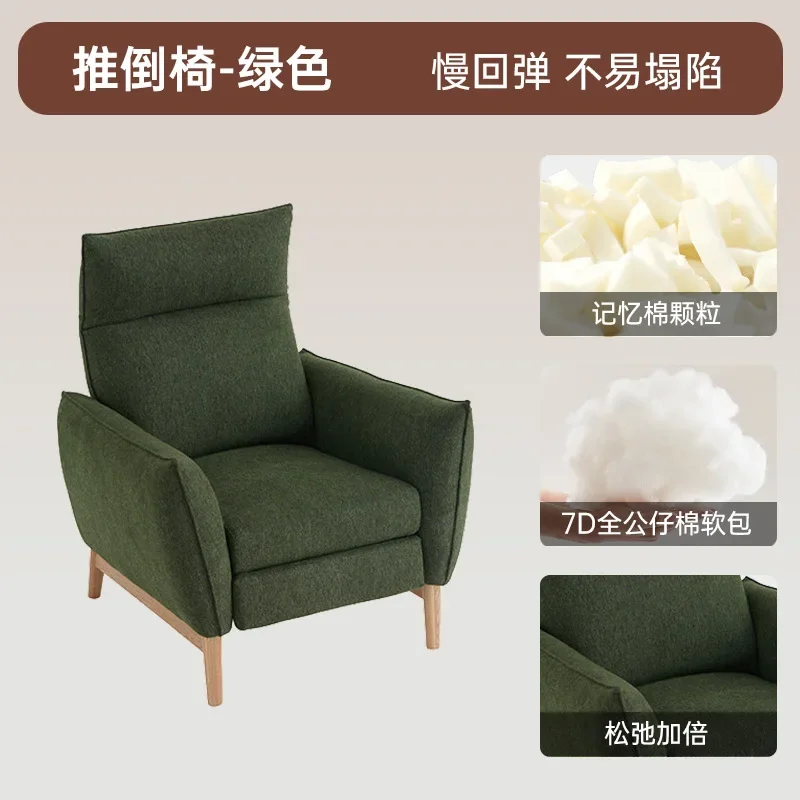 d3 single manual backward adjustment sofa lazy fabric living room reading sitting recliner headrest folding function sofa chair