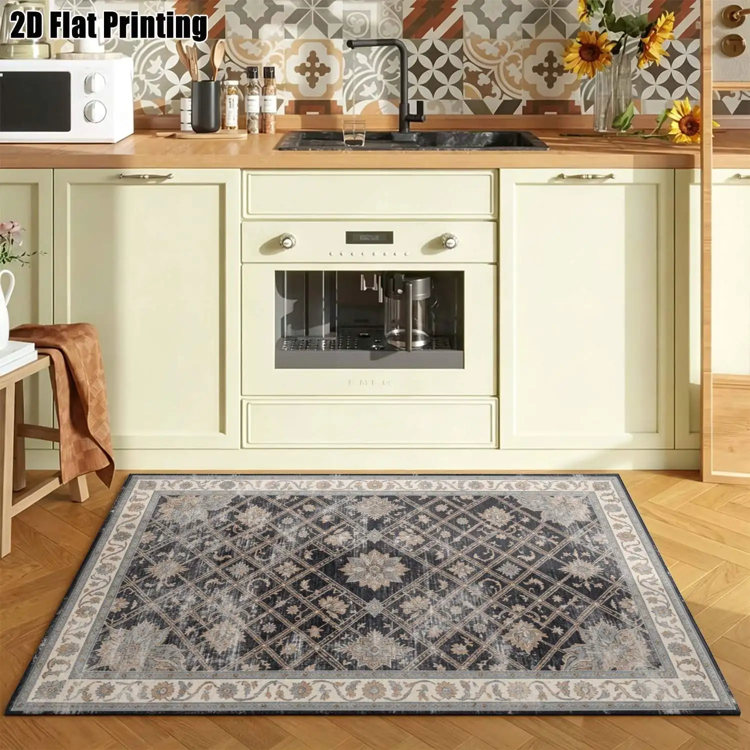 1Pc 2D Printed Brown Gold Retro Diamond Pattern Carpet, European Style, Machine Washable, Multi-Size for Home Decor