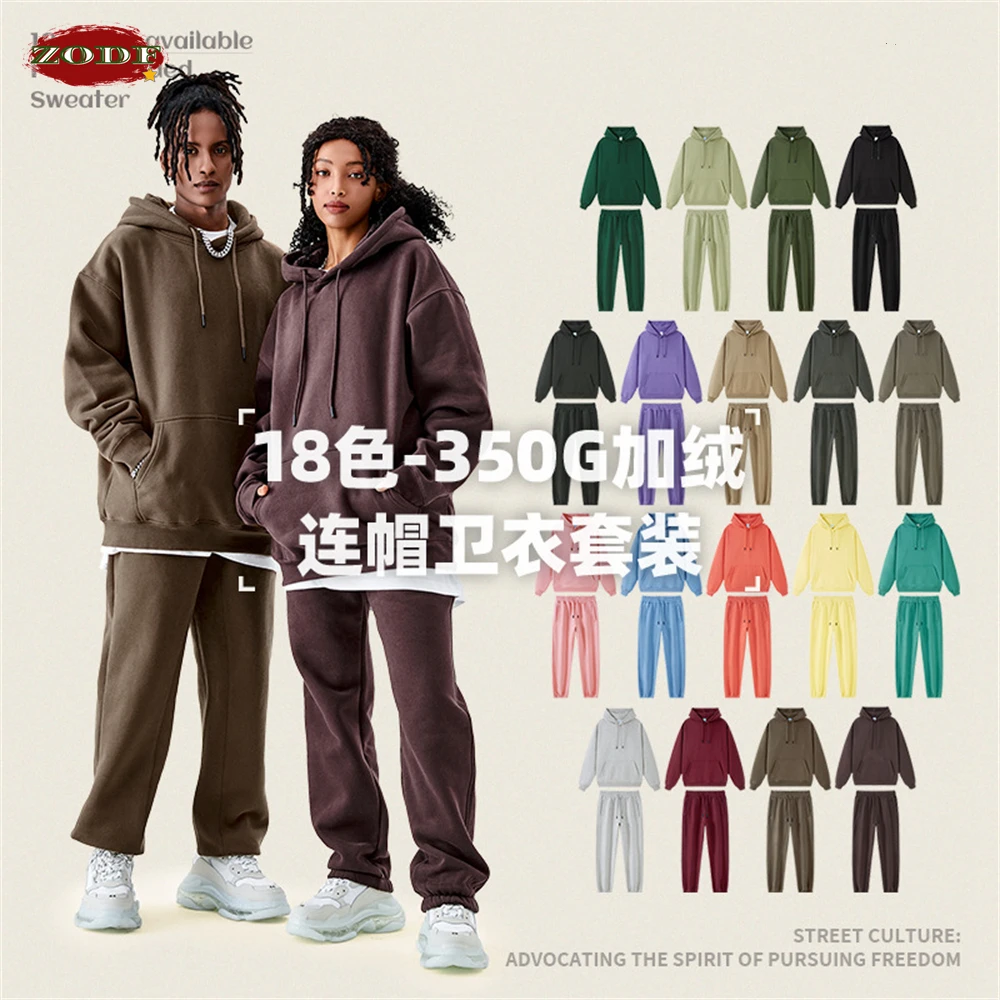 ZODF Casual Winter Men 350gsm Fleece Hoodies Unisex Women Loose Warm Solid Hooded Sweatshirts Pullovers 18 Colors HY0728