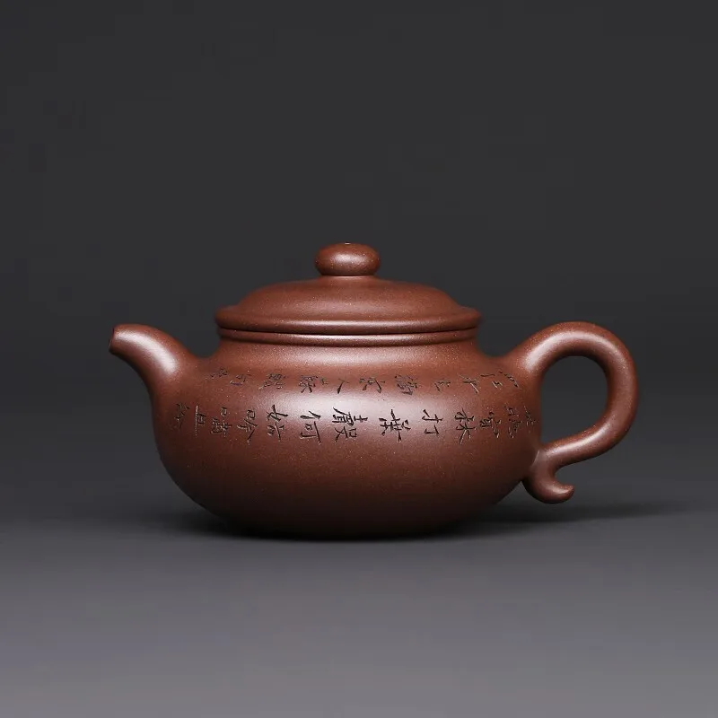 

Zanghutianxia [Jingzhou Kiln Collection] Yixing Purple Clay Pot Purple Clay Carved Archaized Pot LV Panjun Handmade