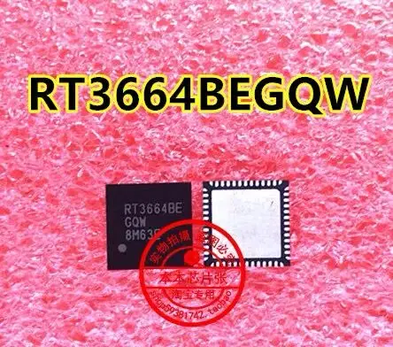 

2-5PCS/RT3664BEGQW RT3664BE RT3664 QFN