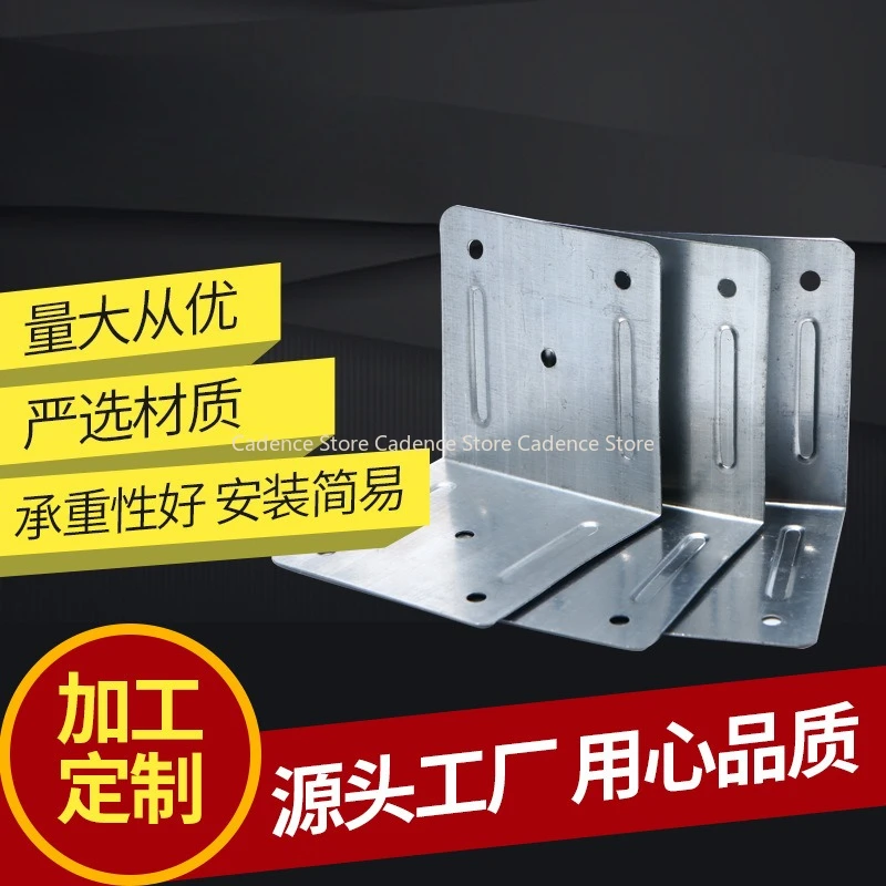 20pcs Brackets Flat Corner Brace Plates Metal Repair Stainless Steel Plates for Wood Fixing Connector Fixing Brackets Shelves