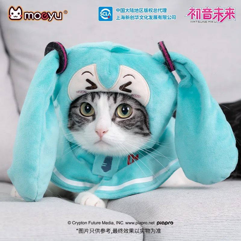 Moeyu Hatsune Miku Squinting Eyes Series Mini Hand Puppet Pet Shawl Blanket Cartoon Cloak Versatile Cute Anime Clothing for Toys