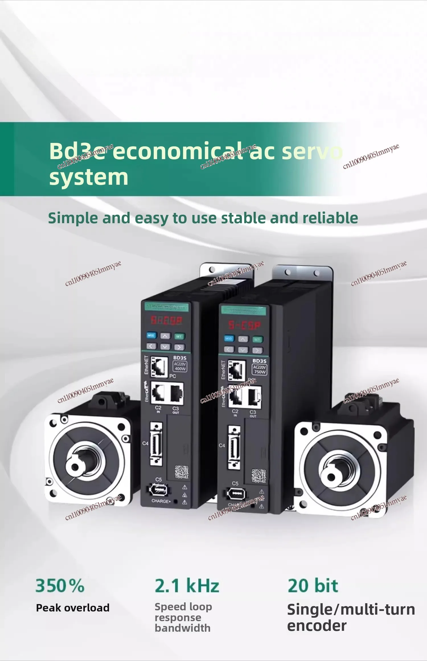 Servo Driver AC Motor Motor Controller