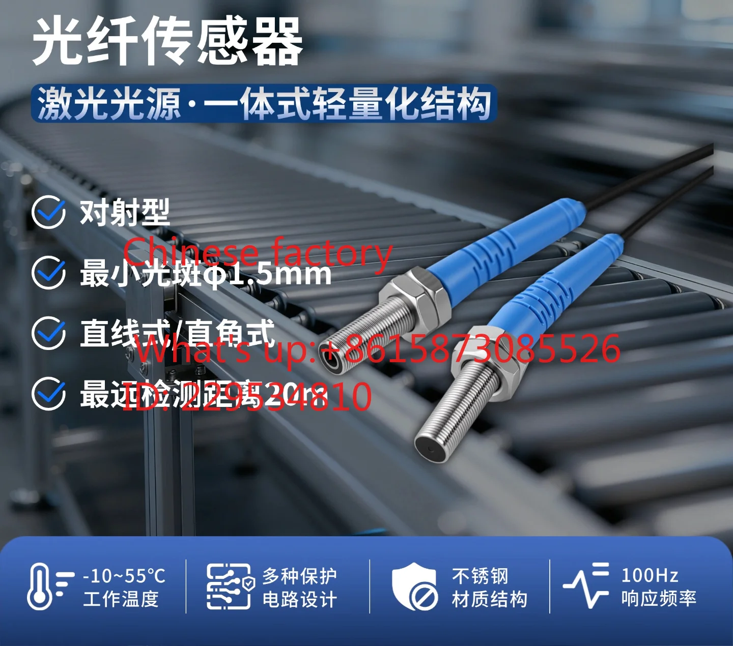 1pcs Fib-er optic sensor probe CX3 reflects 150mm and refl-ects 20m M3M4M6 to me-asure small objects