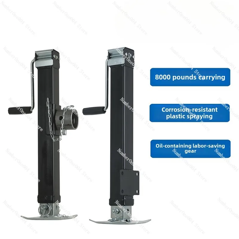 Suitable for 8000 Lb Trailer Flat Jack Double Section Lift, RV Yacht Trailer Bracket Foot Support, Modified Accessories