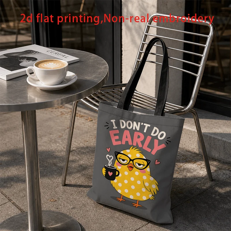 1pc, 2D Flat Printing, 