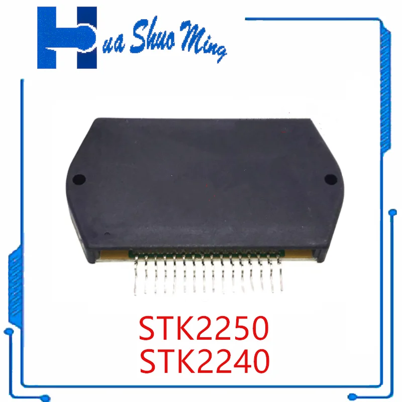 1PCS/LOT  STK2250  STK2240 HYB-16