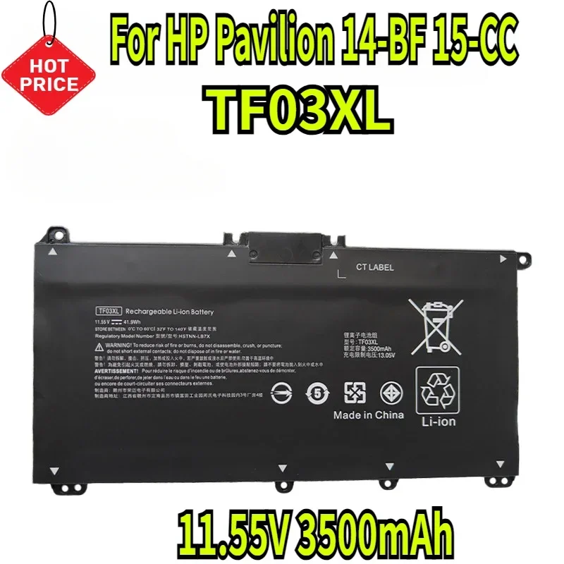 11.55V 3500Mah TF03… - image