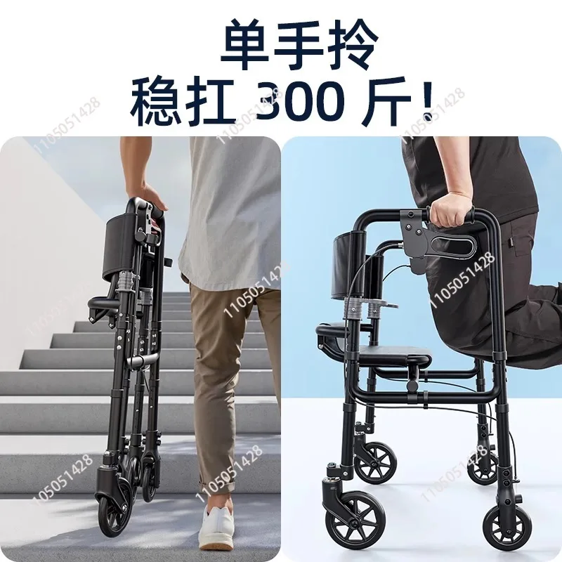 Foldable Rollator Walkers with Seat for Seniors,350 Lb Weight Capacity,Height Adjustable Lightweight Rolling Walkers for Elderly