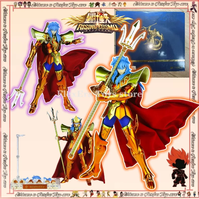 

JM.MST Saint Seiya Myth Cloth EXM Посейдон, Морской Император 3.0/Корона, 1/7, 25 см, Золотые Рыцари Зодиака, Фигурка