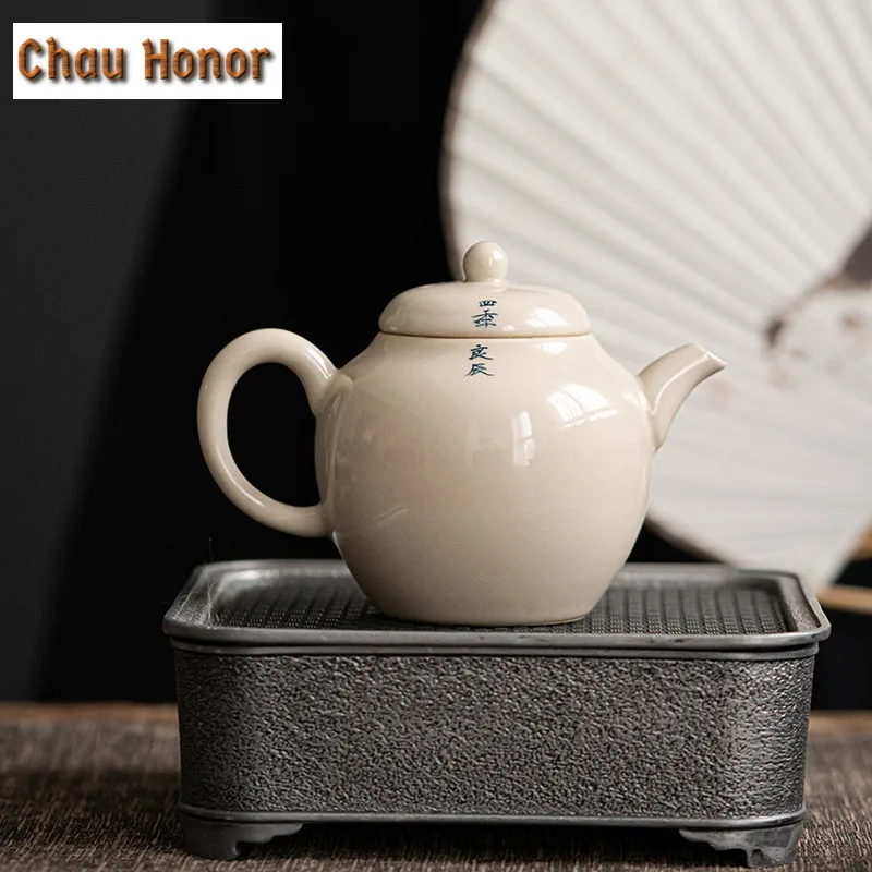 160ml Retro Plant Ash Ceramic Tea Pot Handwritten Poetry Art Tea Pot With Filter Ball Household Tea Maker Chinese Kungfu Teaware