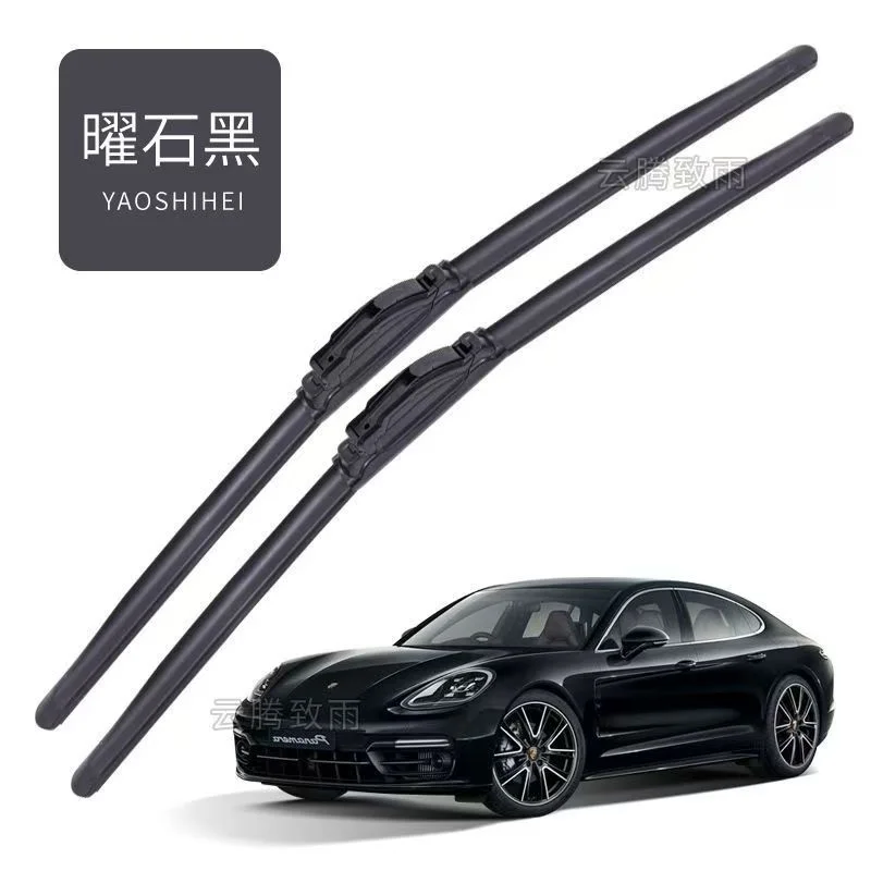 New Universal Wiper Dazzlings White Red Blue Yellow Pink Colors Modified Boneless Multi Functional Wiper Blades Vehicles Tool