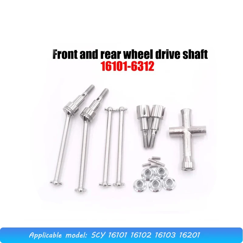 RC Car Accessories 6028 6029 6030 6031 High Speed Toy Car Upgrade Part RC Parts,For SCY 16101 16102 16103 16201