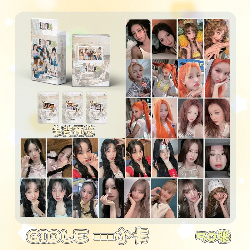 50pcs Kpop (G)I-DLE Collection Laser Special LOMO Card Soyeon Miyeon Minnie Yuqi Shuhua Star Peripheral Random Photocards