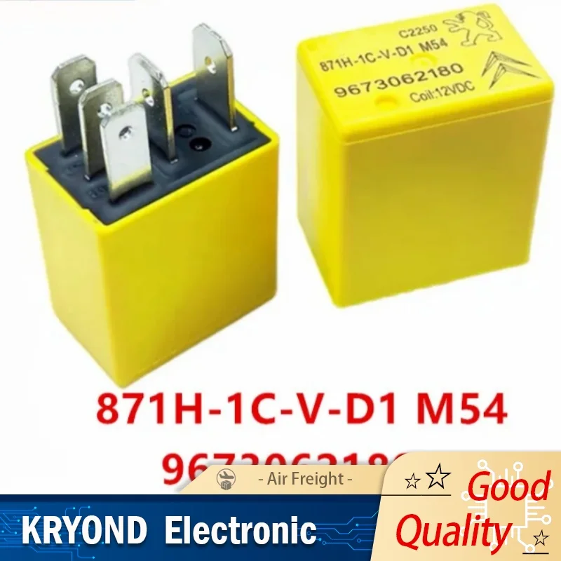 Automotive Relay 87… - image