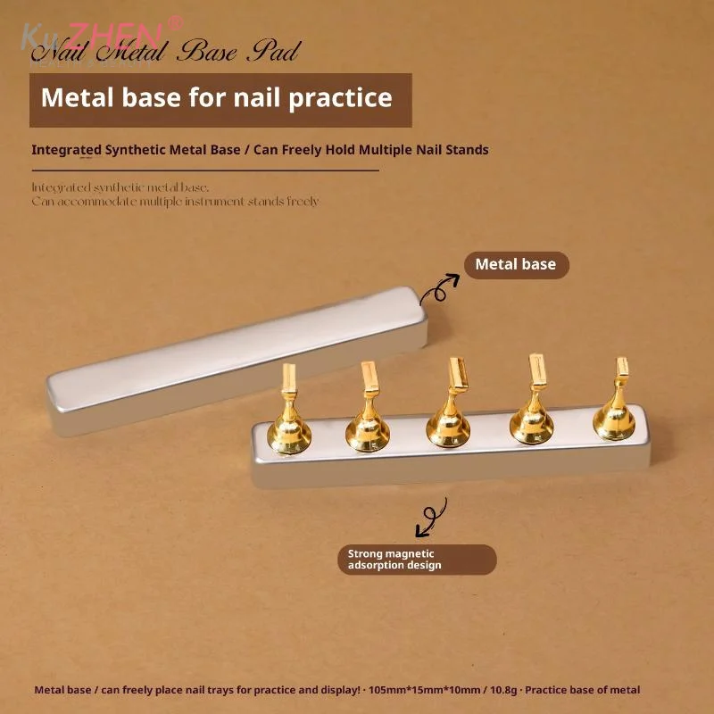 Magnetic Nail Sample Holder Stand for Manicure Practice Display Nail Art Tools Professional Use