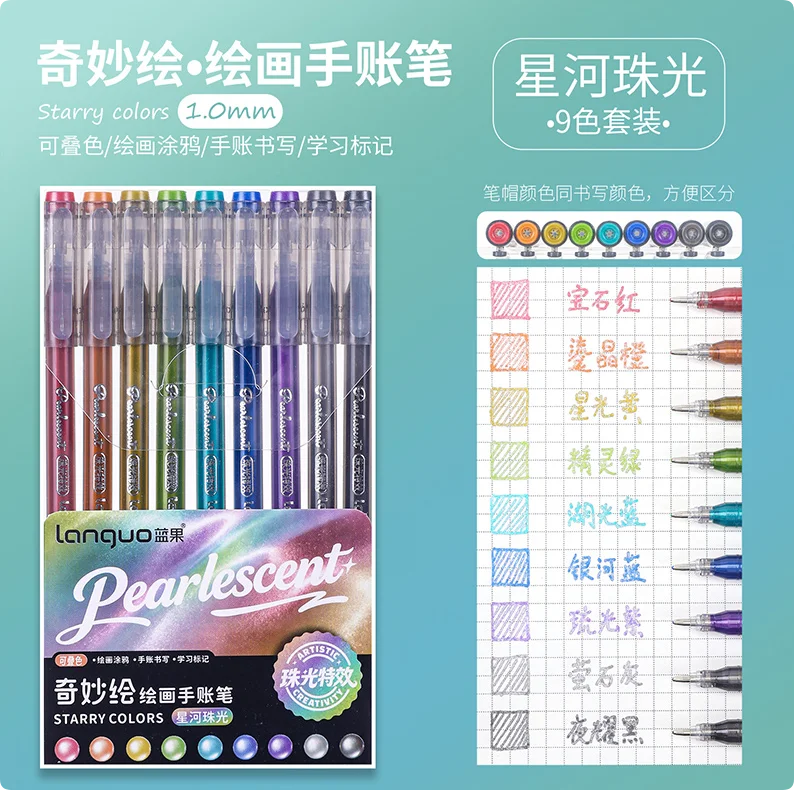 Languo Gel Pen Glitter Handboekpennen 9/18 Stuks 1.0mm Studenten Kunst DIY Doodling Tekenen Kunstmarkers Kantoor Kawaii Kunst Schrijfwaren
