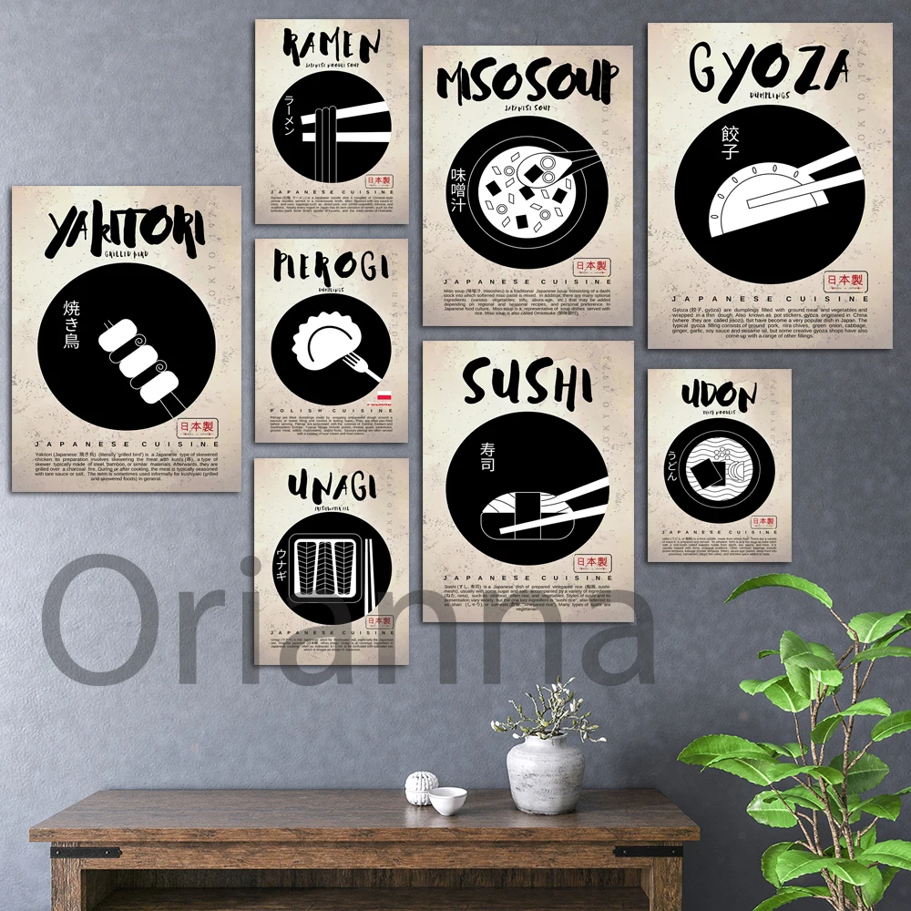 Home Decor Painting Hd Prints Dumpling Sushi Japan Food Modular Pictures Wall Art For Restaurant Kitchen Vintage Canvas Poster