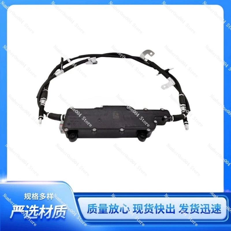 59700-C5610 Is Suitable for Hyundai's Handbrake Module Assembly Electronic Handbrake Brake Disc 59700C5610