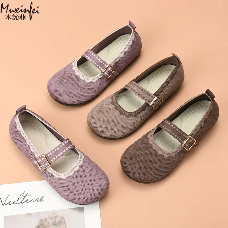 

New Women's Summer Cloth Shoes, Anti Slip, Casual, Breathable, Comfortable, Lightweight, Single Shoe, Soft Soled Women's Shoes