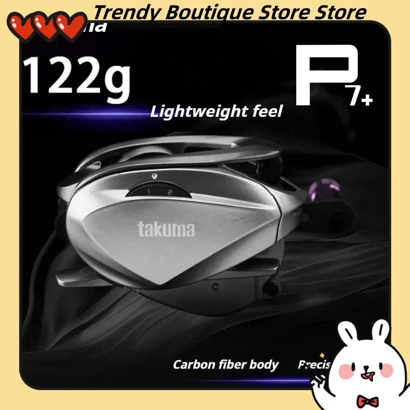 nuevo-carrete-de-pesca-takuma-p7-ligero-para-micro-baitcasting-122g-cuerpo-de-fibra-de-carbono-relacion-de-engranajes-78-1-antiexplosion