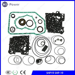 5HP19 5HP19FL 5HP-19 Auto Transmission Seal Repair Kit For AUDI VW BMW 7(E38) 3(E46) 5(E39) Car Gearbox Overhaul Kit