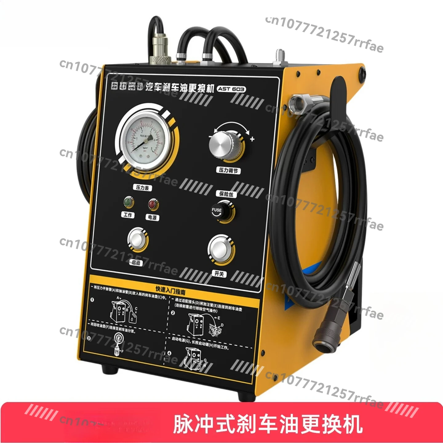 Brake Fluid Changing Machine Pulse Type Automatic Auto Brake Fluid Emptying Tool for Auto Repair Factory