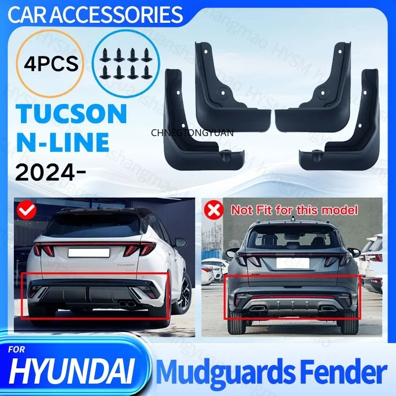 Mudguards FOR Hyundai Tucson N-Line 2024 Automotive Fender Mudguard Vehicle Exterior Decor ABS Material Protective Accessories
