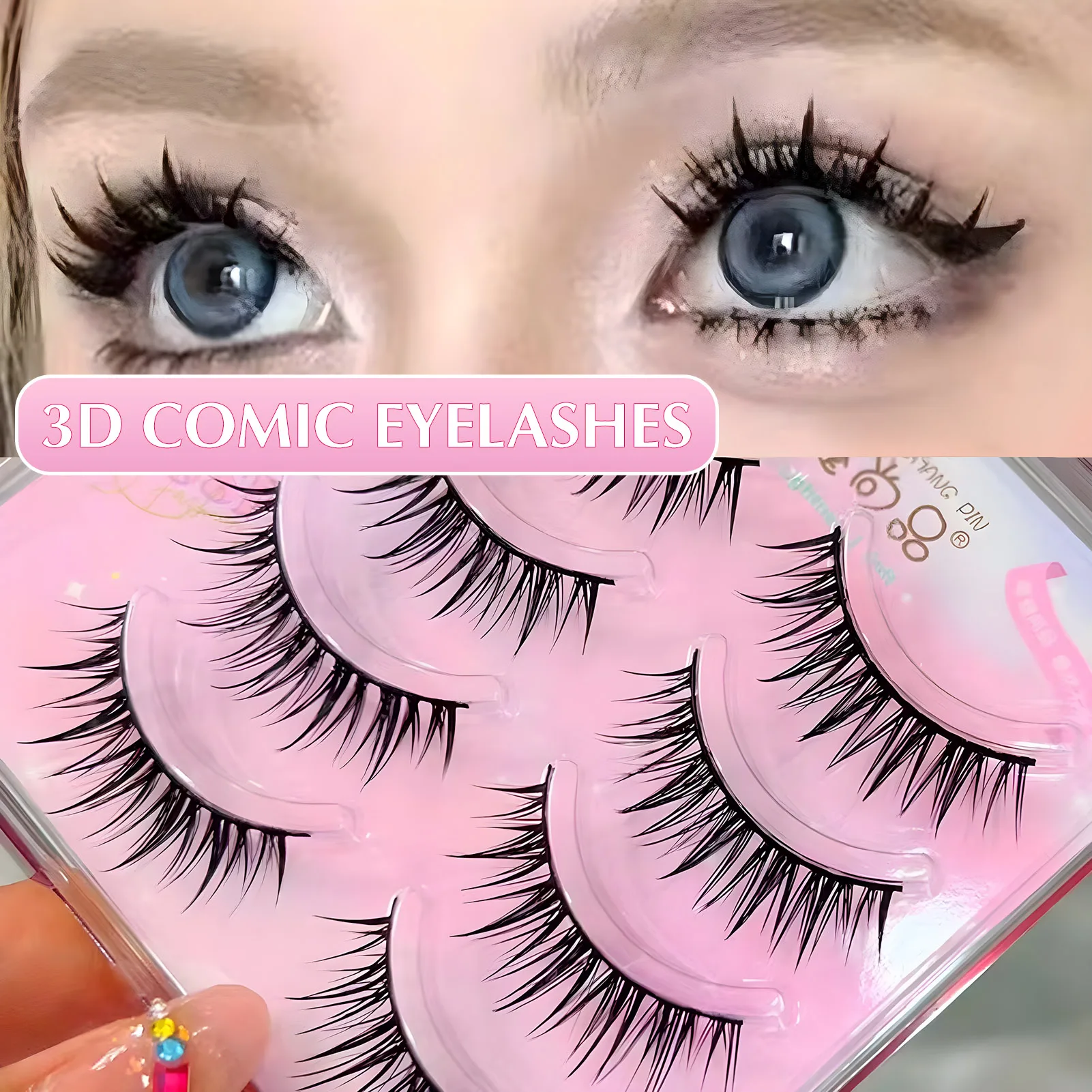 귀여운 스트립 속눈썹 컬 인조 속눈썹, 부드러운 비자극 솜털 속눈썹, 코스프레 메이크업 DIY 용품