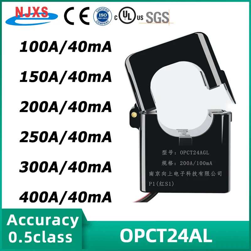 

NJXSE OPCT24AL Split Core Current Transformer 50A 100A 200A 300A 400A / 40mA Clamp Current Transformer Manufacture Price CT