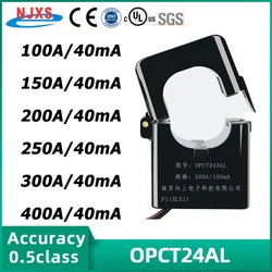 NJXSE OPCT24AGL Split Core Current Transformer 50A 100A 200A 300A 400A / 40mA Clamp Current Transformer Manufacture Price CT