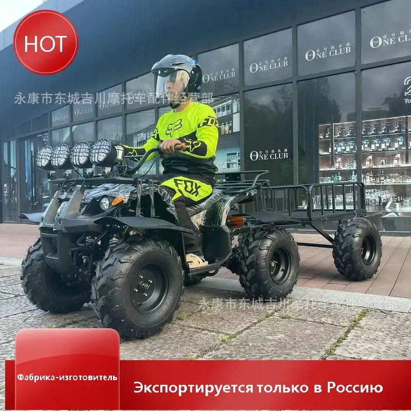 

ATV All-terrain Mountain Off-road Motorbike Little Bull Six-wheeled with Bucket Detachable Farm Vehicle