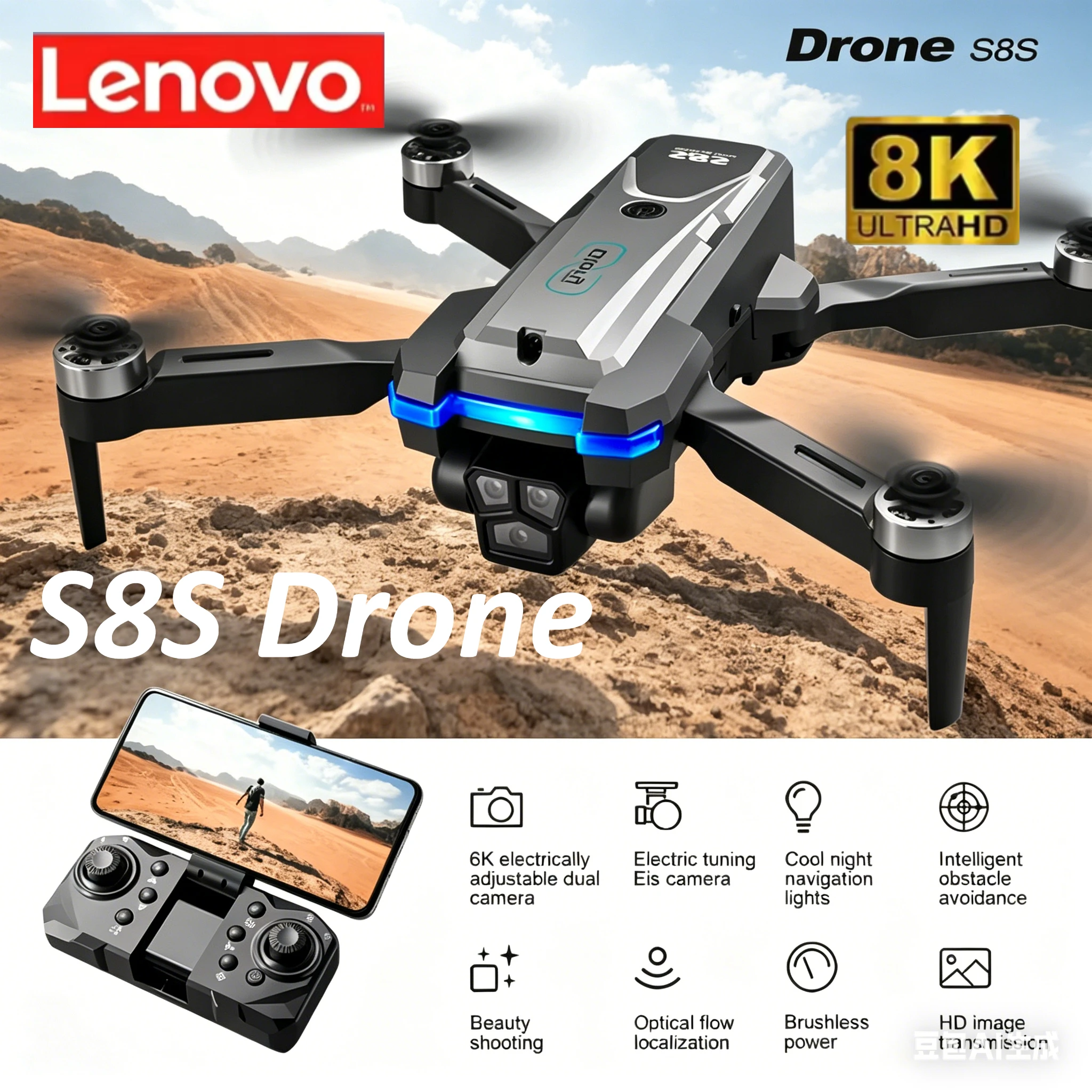 

Lenovo Brushless Motor S8S Drone Triple Cameras , Obstacle Avoidance, Electric Adjustable Lens, Optical Flow Positioning