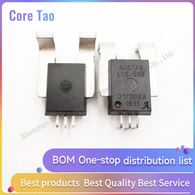 1PCS/LOT ACS770LCB-050U-PFF-T ACS770LCB-050U ACS770 LCB-050U CB-5 Current sensor