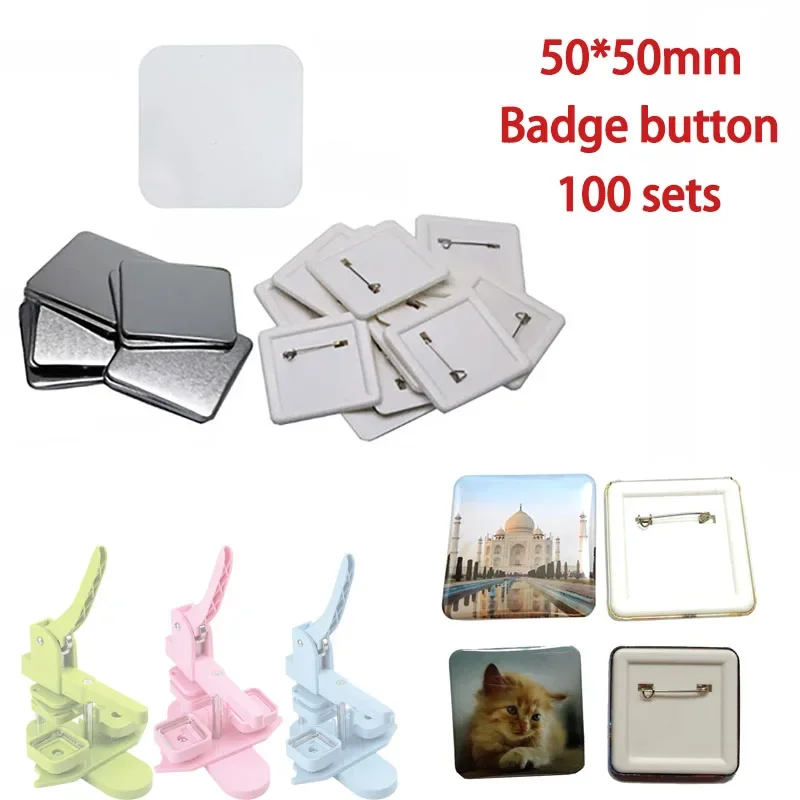 50x50mm Badge Button 100pcs Square DIY Blank Pin Button Badge Material Making Parts Punch Press Machine Supplies Art Craft