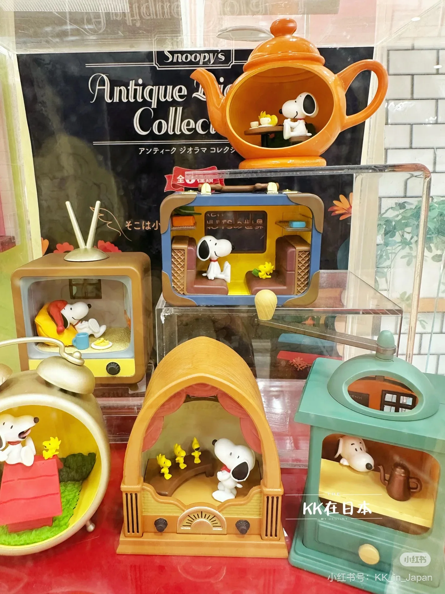 Caja entera genuina Re-Ment Snoopy modelo en miniatura corona café panadería restaurante occidental encimera colección de cajas ciegas